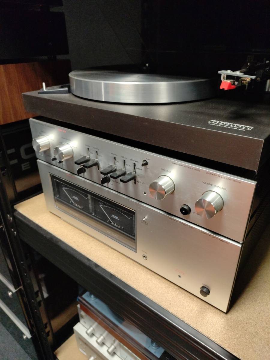 Vente, location & installation de matériel de sonorisation et d'éclairage à Roanne