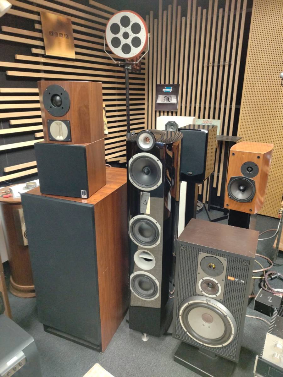 Vente, location & installation de matériel de sonorisation et d'éclairage à Roanne